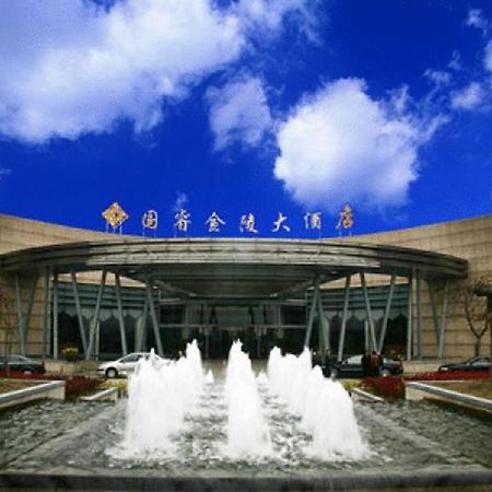 Glarun Jinling Hotel Nanquim Exterior foto