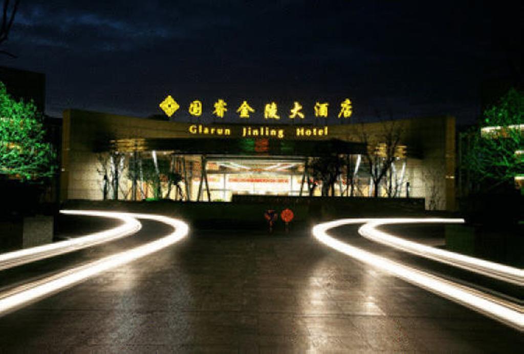 Glarun Jinling Hotel Nanquim Exterior foto