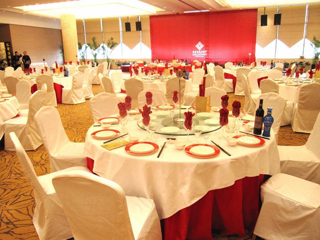 Glarun Jinling Hotel Nanquim Exterior foto