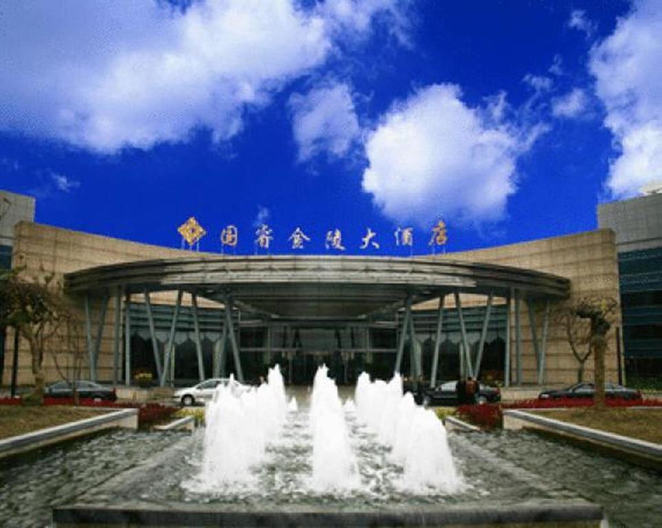 Glarun Jinling Hotel Nanquim Exterior foto