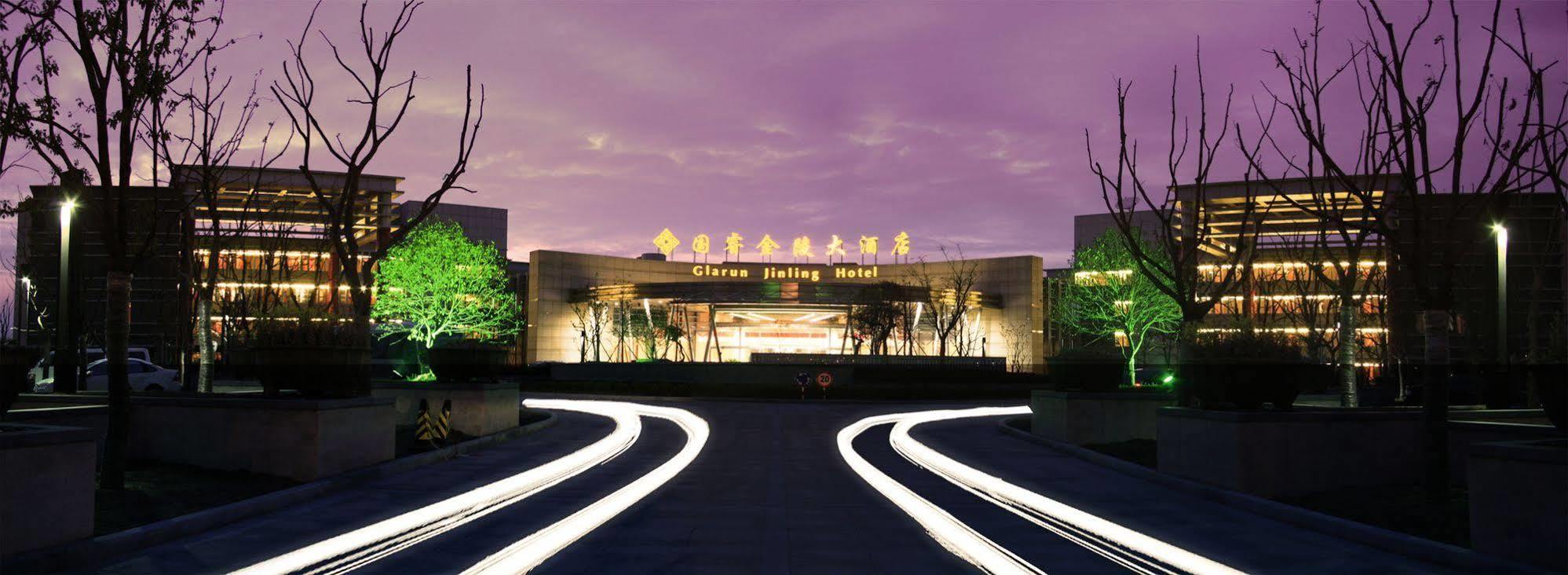 Glarun Jinling Hotel Nanquim Exterior foto