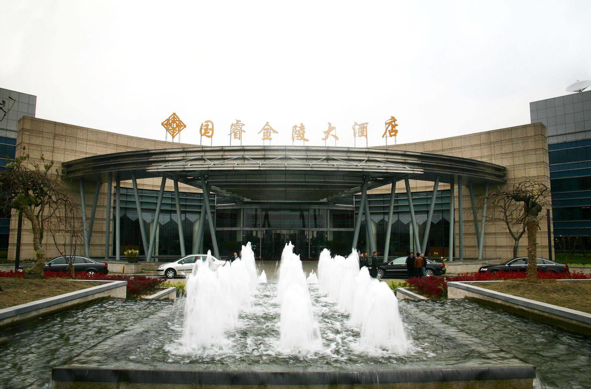 Glarun Jinling Hotel Nanquim Exterior foto